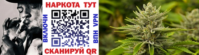 Где купить Новоуральск КОКАИН Галлюциногенные грибы Меф ГАШ Каннабис СК Амфетамин