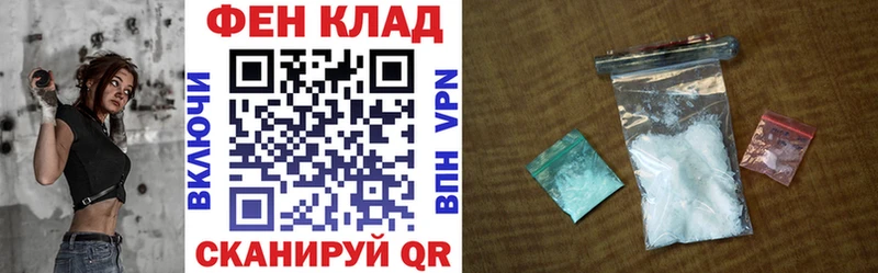 Amphetamine 97%  купить наркотики сайты  shop наркотические препараты  Новоуральск  блэк спрут сайт 