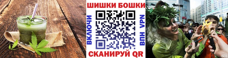 OMG онион  Новоуральск  Cannafood конопля  где купить наркоту 