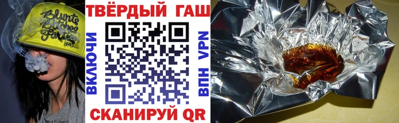 ГАШИШ Premium  Новоуральск 