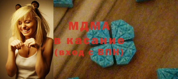 марки nbome Алексеевка