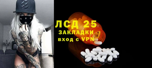 героин Алексин