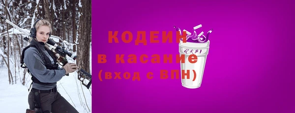 стафф Алзамай