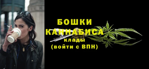 марки nbome Алексеевка