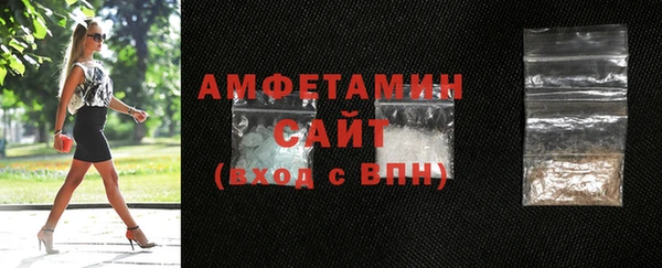 стафф Алзамай