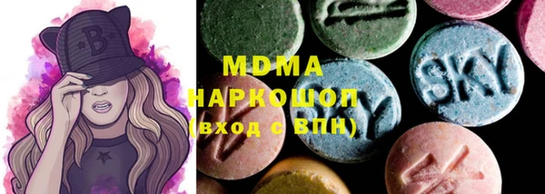 героин Алексин
