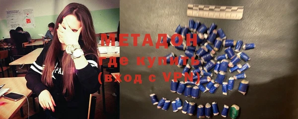 стафф Алзамай