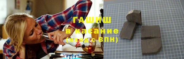 героин Алексин