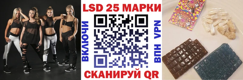 mega как зайти  продажа наркотиков  нарко площадка клад  Наркотические марки 1,8мг  Новоуральск 
