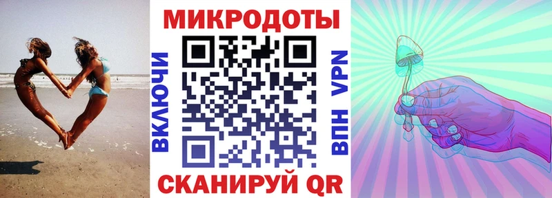 Галлюциногенные грибы мухоморы  Новоуральск 