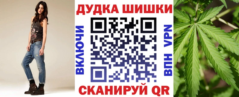 нарко площадка наркотические препараты  где найти наркотики  Новоуральск  МАРИХУАНА индика 